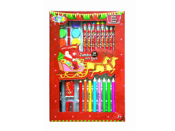 Stationery Set