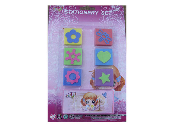 Stationery Set