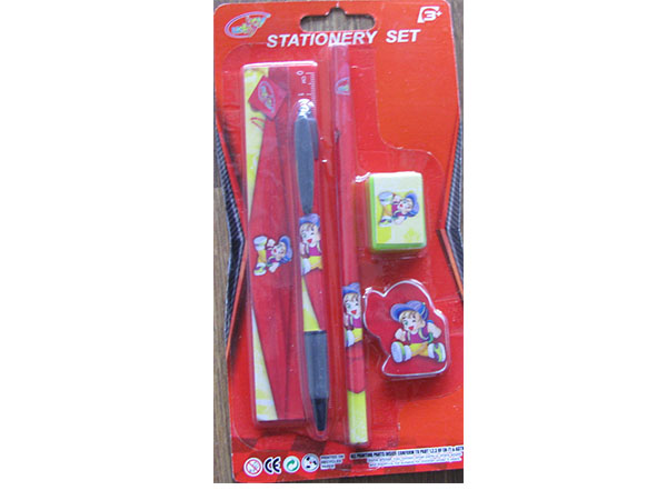 Stationery Set