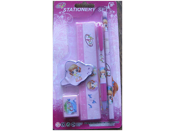 Stationery Set