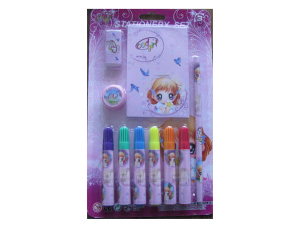 Stationery Set
