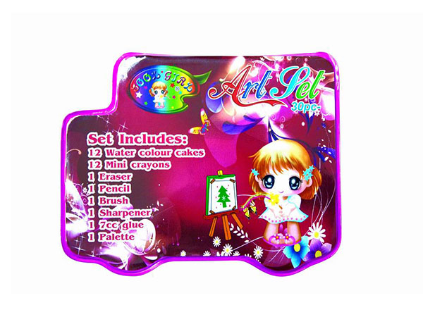 Stationery Set