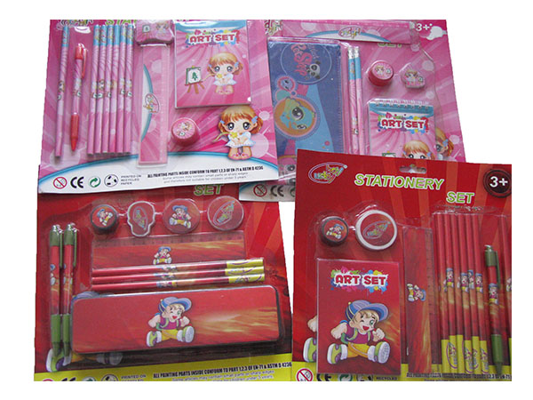 Stationery Set