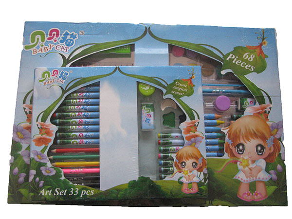 Stationery Set