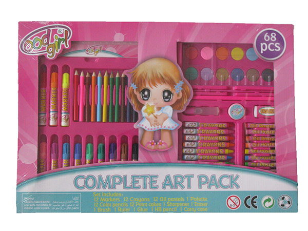 Stationery Set