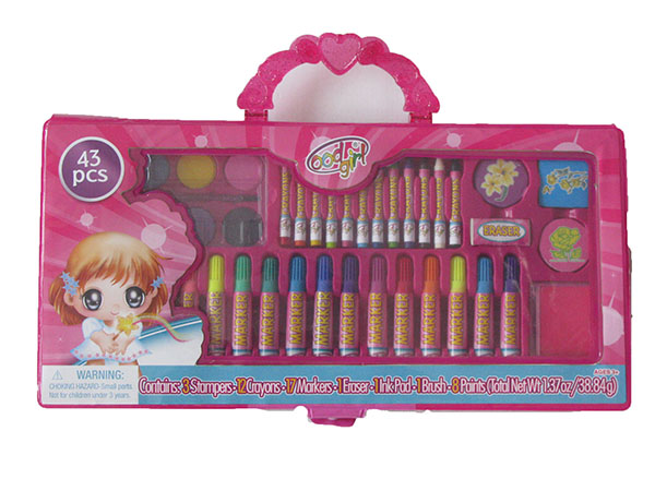 Stationery Set